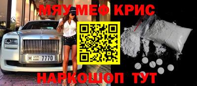 каннабис Ликино-Дулёво
