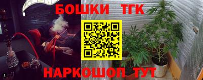 кокаин перу Лесосибирск