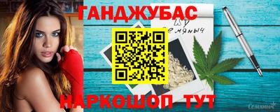 кокаин перу Лесосибирск