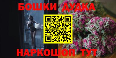 кокаин перу Лесосибирск