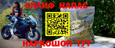каннабис Ликино-Дулёво