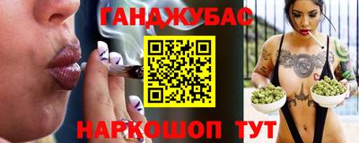 кокаин перу Лесосибирск