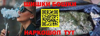 кокаин перу Лесосибирск