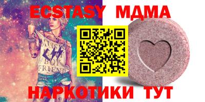 каннабис Ликино-Дулёво