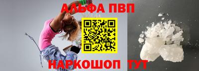кокаин перу Лесосибирск
