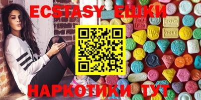 гидра Ливны