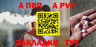 кокаин перу Лесосибирск