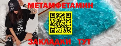 каннабис Ликино-Дулёво
