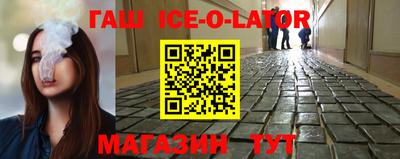 кокаин перу Лесосибирск