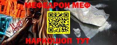 каннабис Ликино-Дулёво