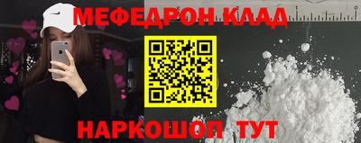 каннабис Ликино-Дулёво