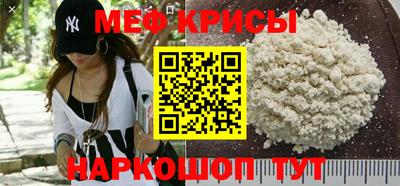 кокаин перу Лесосибирск