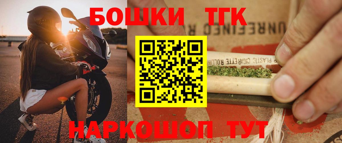 Канабис индика  Канабис гибрид  Вход с VPN  МАРИХУАНА план  Урай 